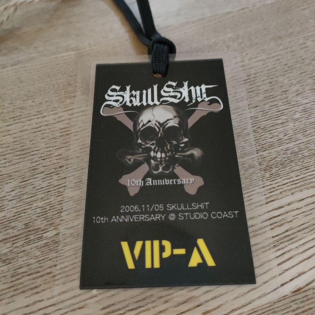 マキシマムザホルモン 非売品 ヘッドギア　おまけ付き