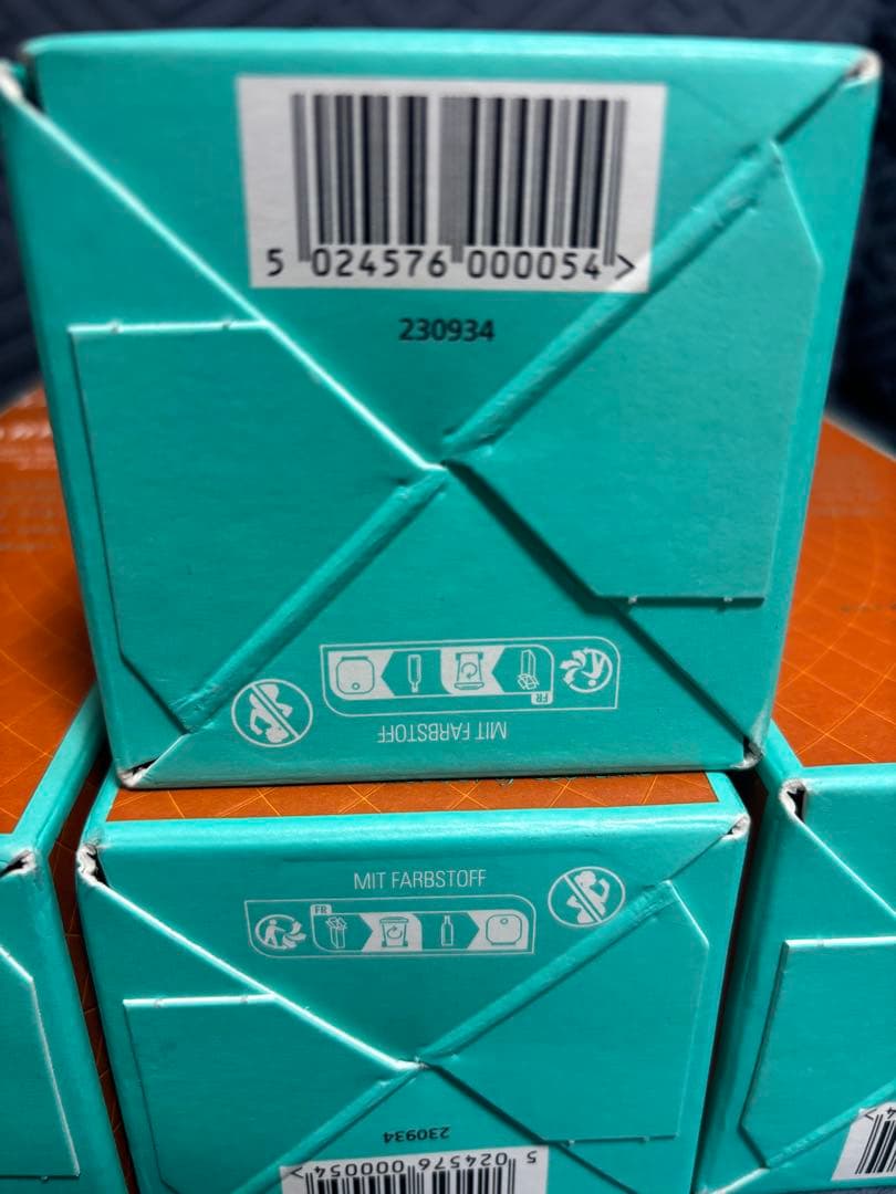 THE GLEN GRANT (ザ グレングラント) アルボラリス　4本