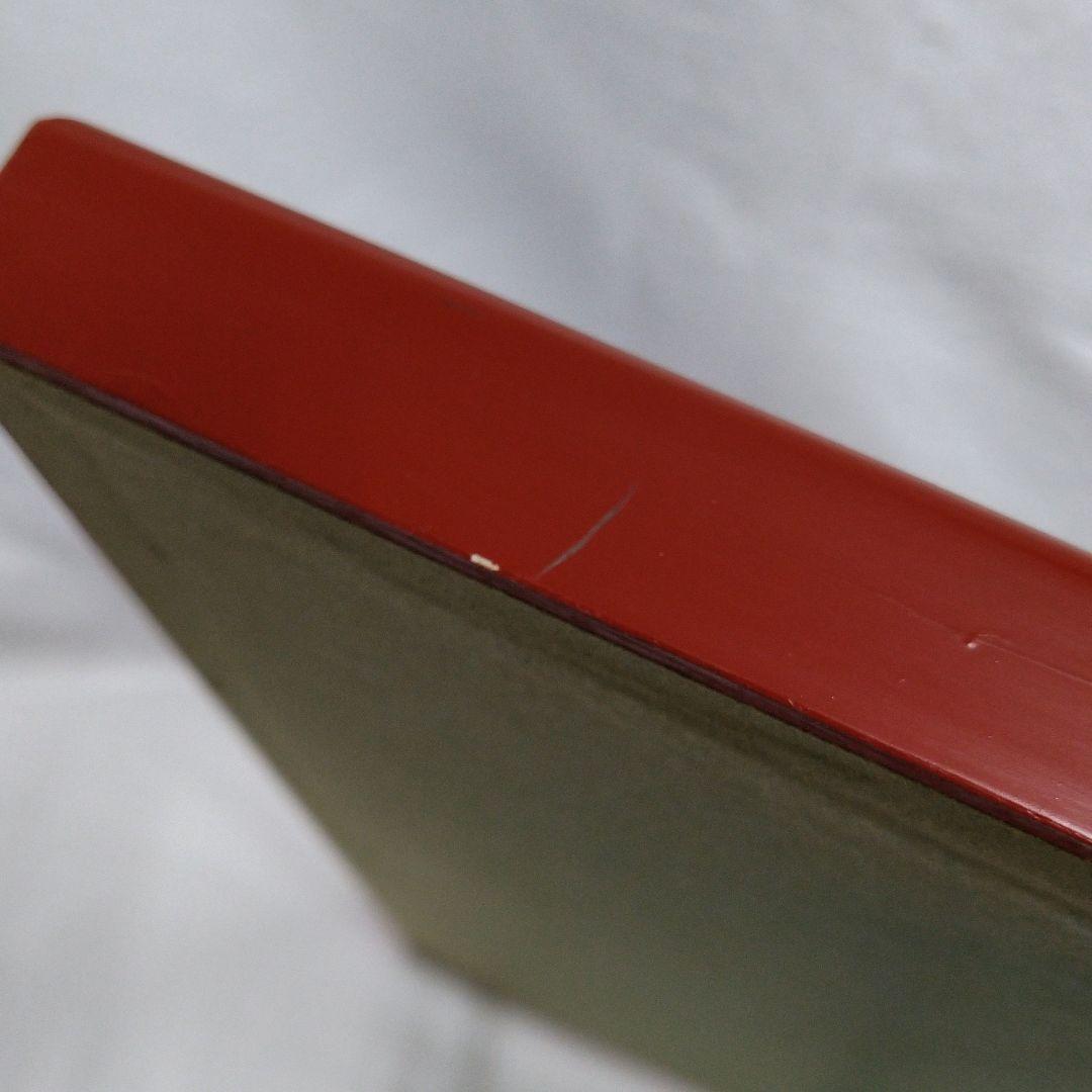 ま*お様 額装 版画 作家 木田安彦 「1989 秩父夜祭り」 8/50