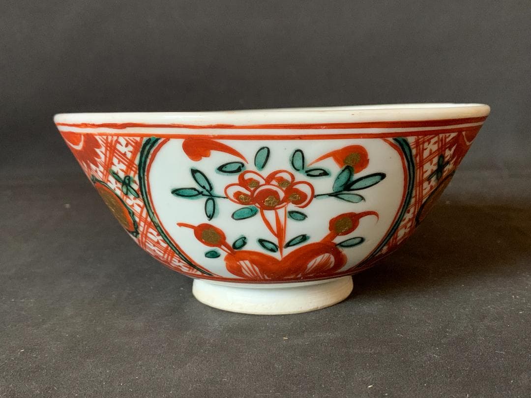 十四代 永楽善五郎 得全造 昴子 赤絵鉢 共箱 茶道具 859