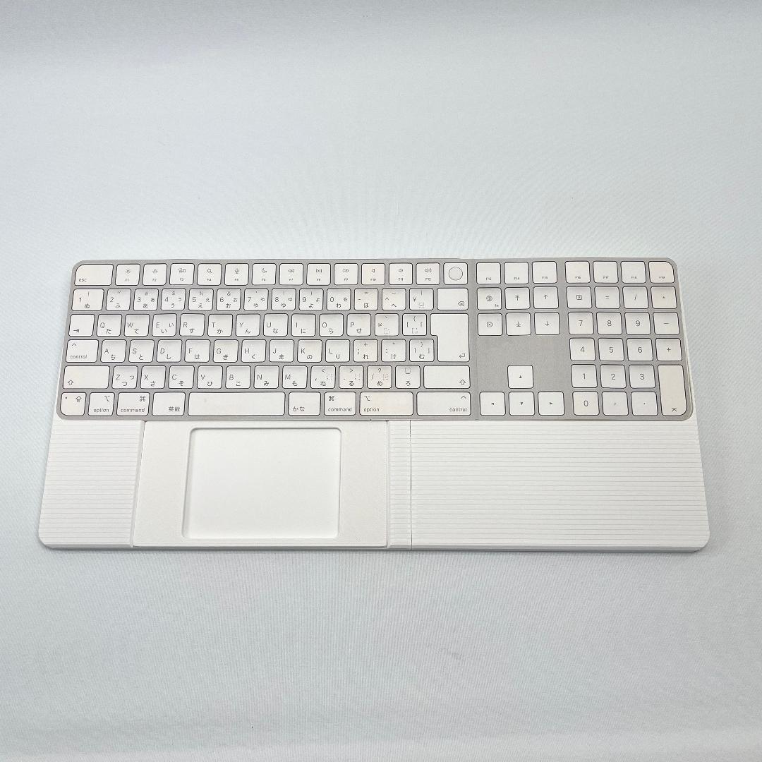 3Dプリントオーダー受付ページ_キーボード・トラックパッド関連アイテム