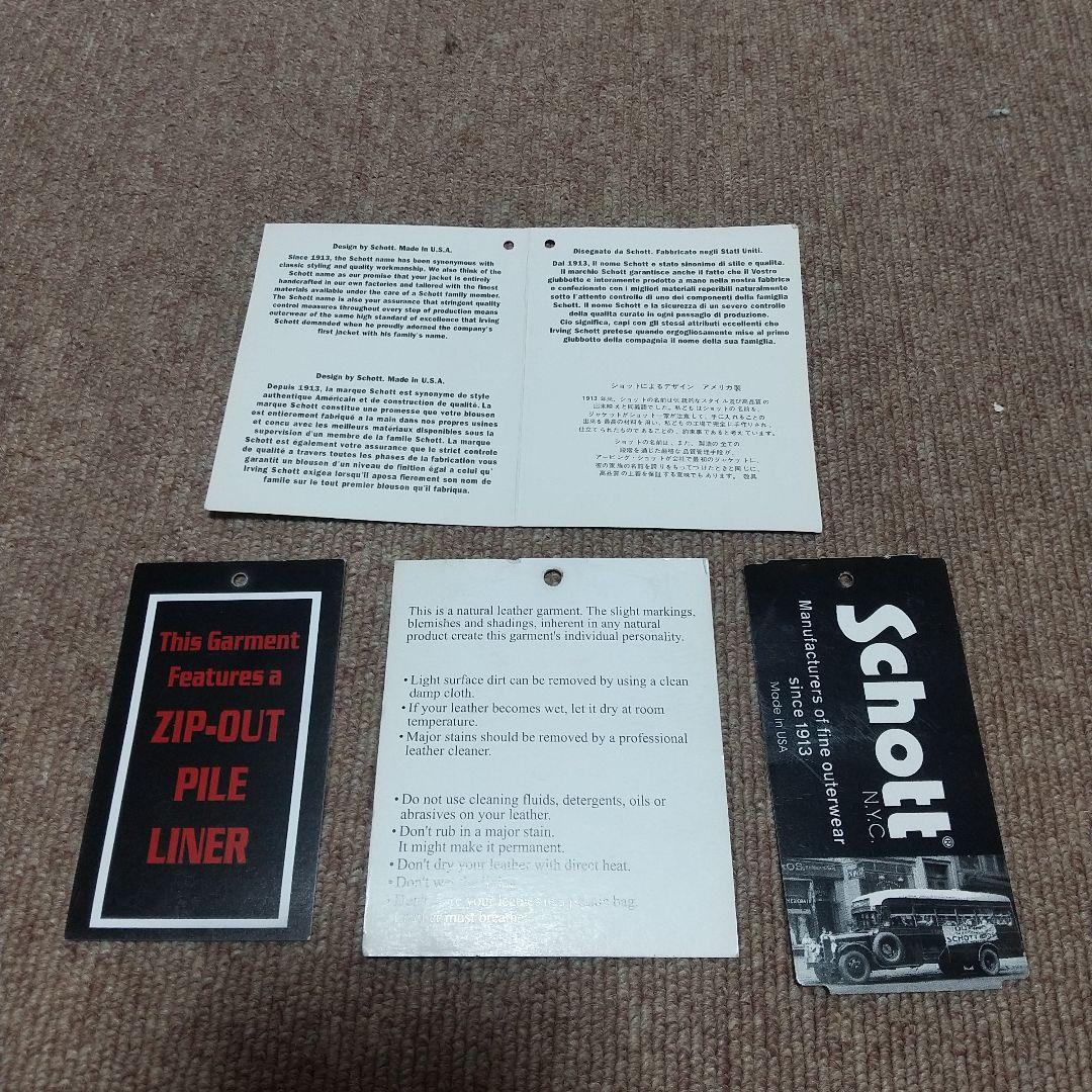 Schott 671H シングルライダース３８インチ 新品同様　購入時のタグ付