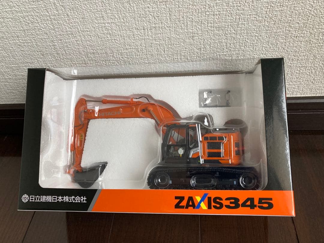 新品 未開封品 日立 ZX345 USLC-7H 1/50 ZAXIS 345