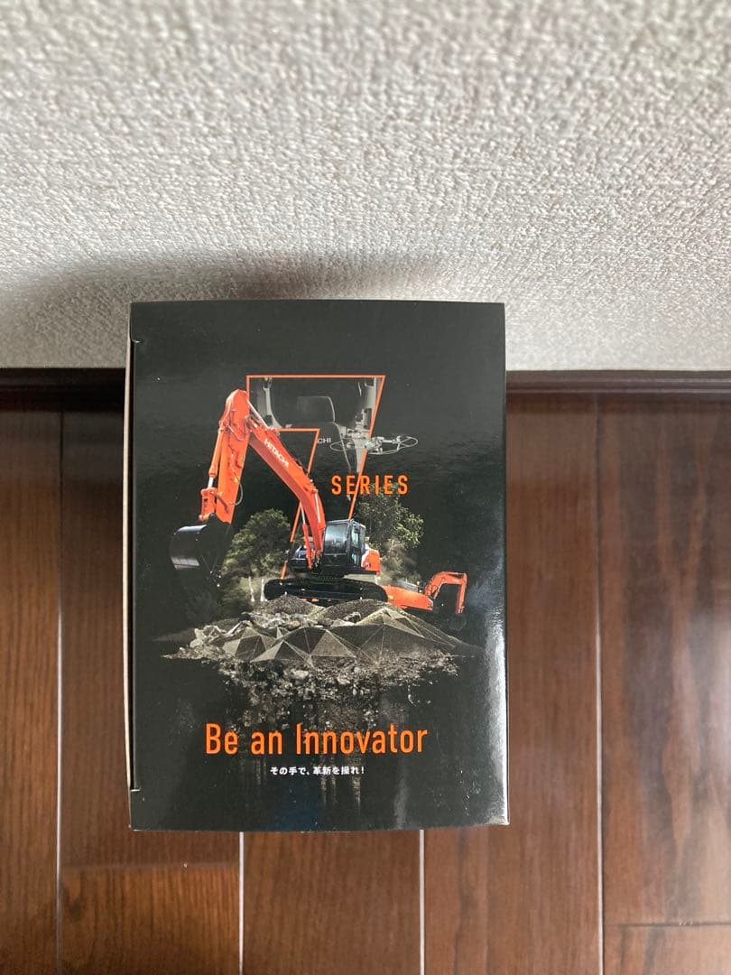 新品 未開封品 日立 ZX345 USLC-7H 1/50 ZAXIS 345