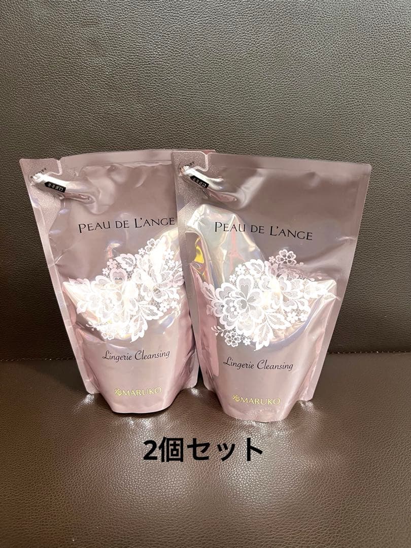 マルコ ポー・ド・ランジェ ランジェリークレンジング(R) 詰め替え用2個セット
