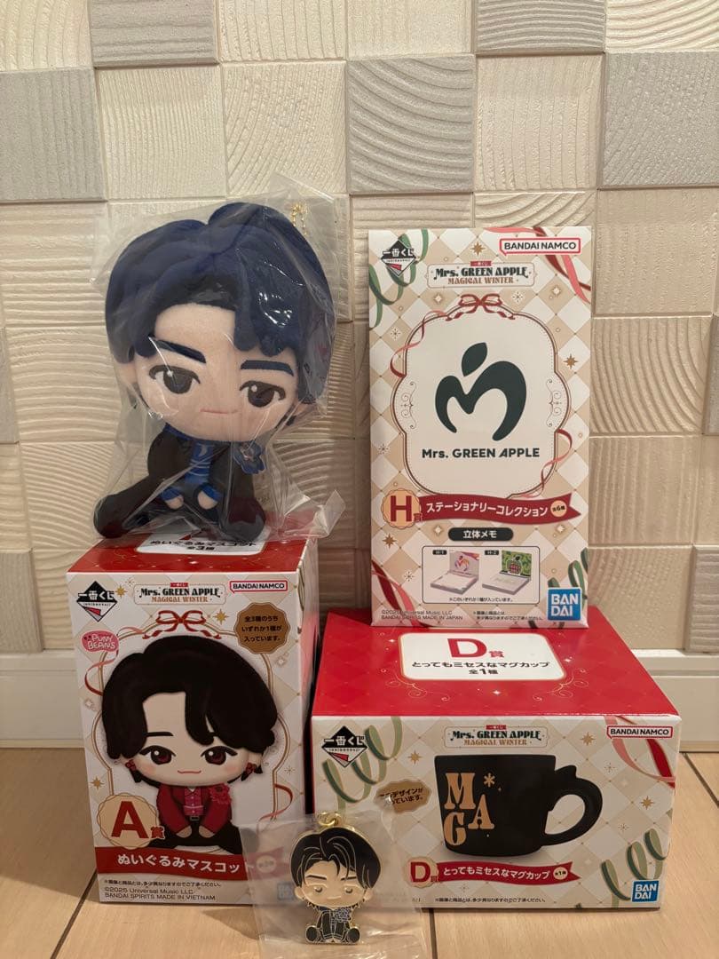 ち*ん様 ミセスグリーンアップル 一番くじ 若井　ぬいぐるみマスコット マグカッ