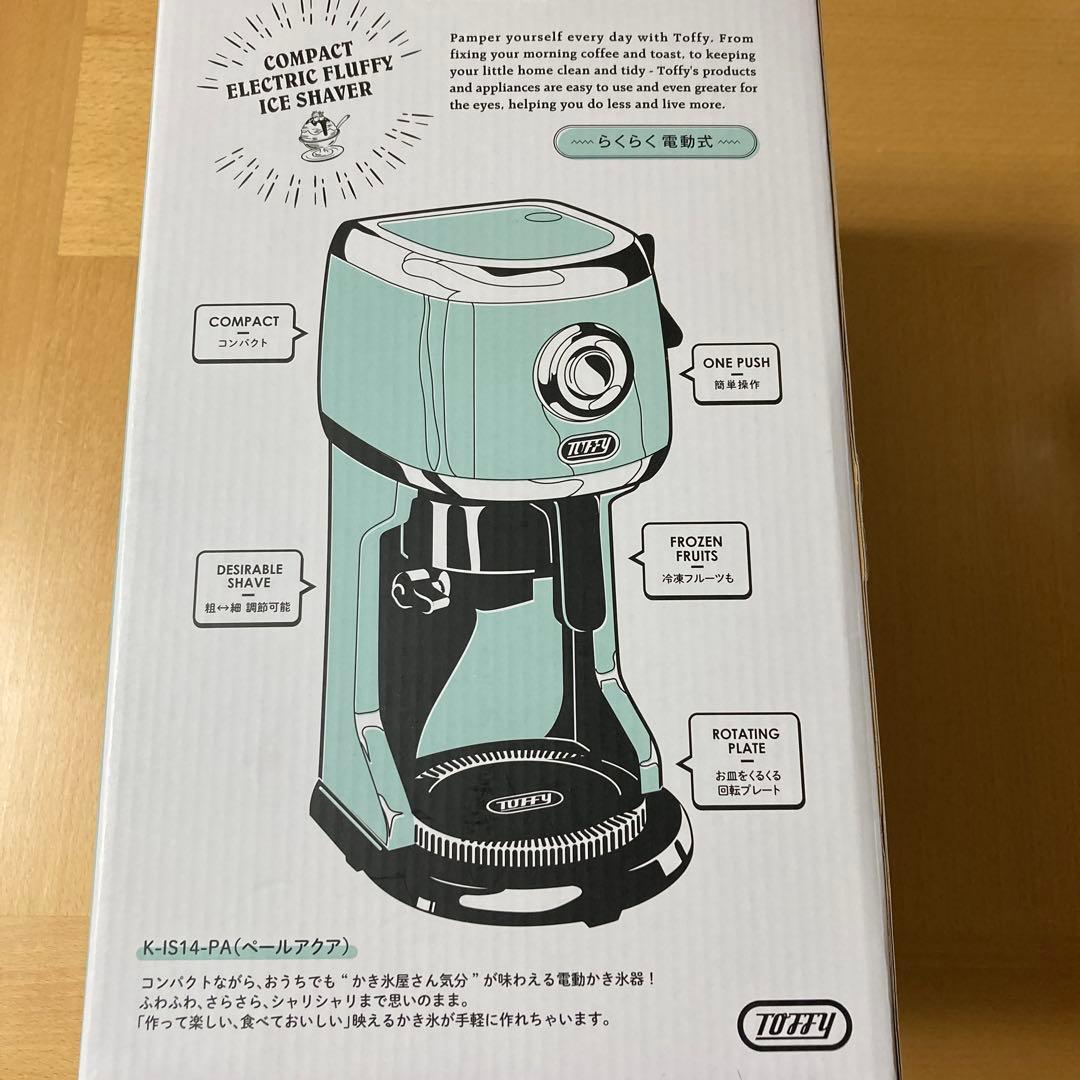 ⭐️2025年最新モデル⭐️ 新品未使用 Toffy コンパクト電動ふわふわかき氷機