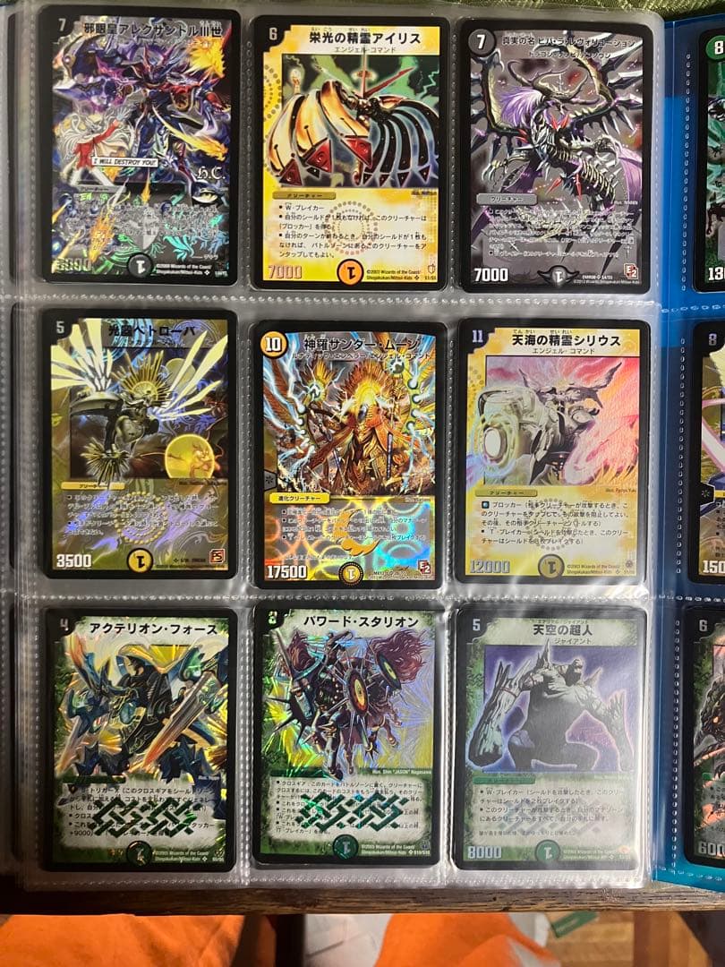 お*ん様 デュエマ　スーパーレアのみ　180枚セット　プレイ用　全て黒枠、✜マー