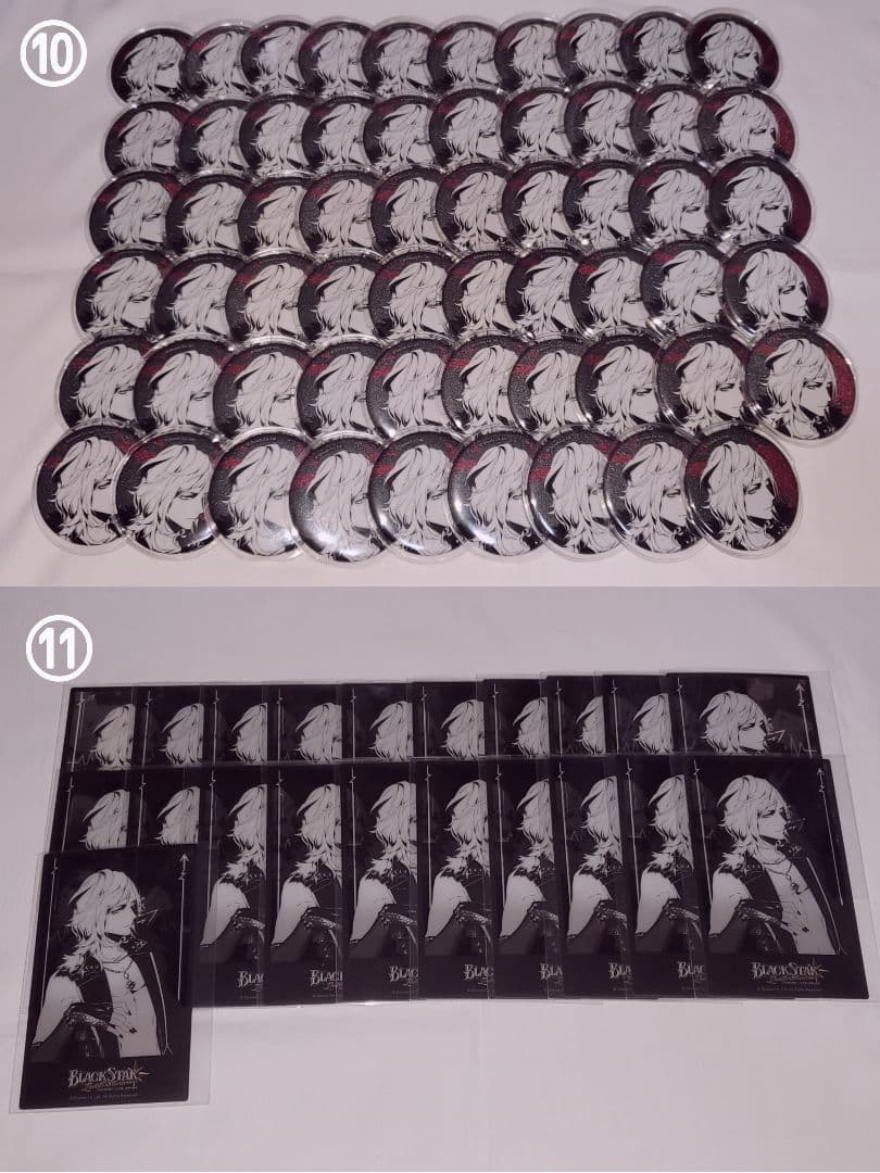 ブラスタ リコ バラ売り可