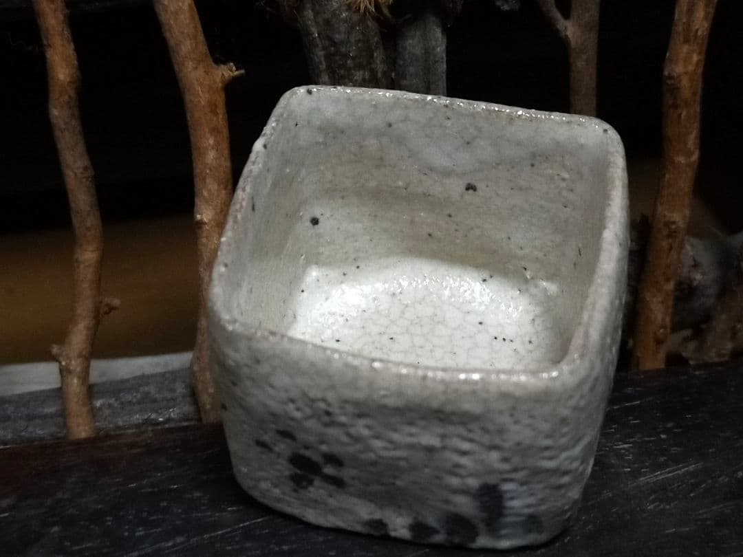 ♥絵志野　ぐい呑み　桐箱付き　③　志野　ぐい飲み　骨董品