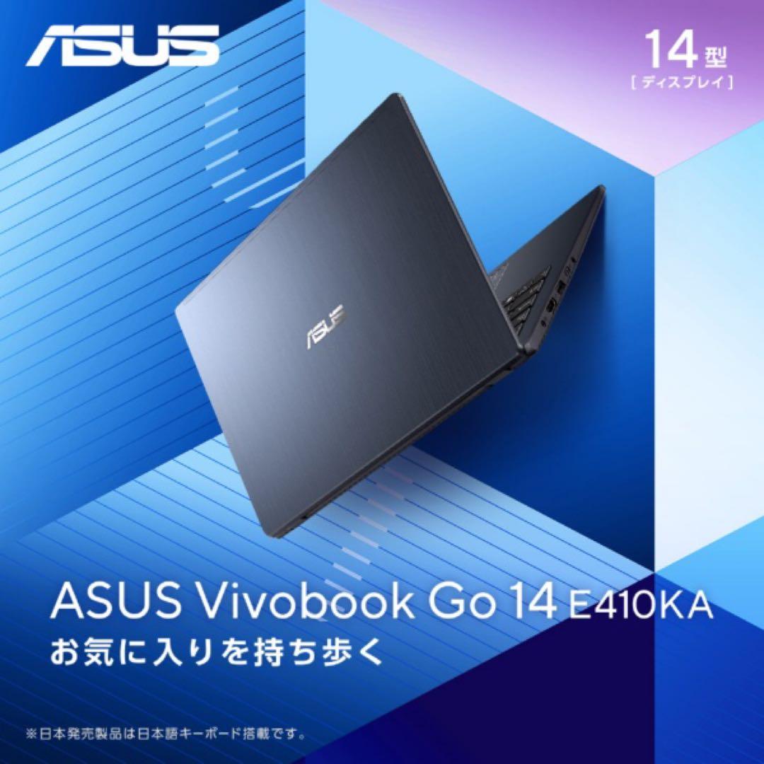 Windowsノート本体 ASUS E410KA E410KA-EK207WS