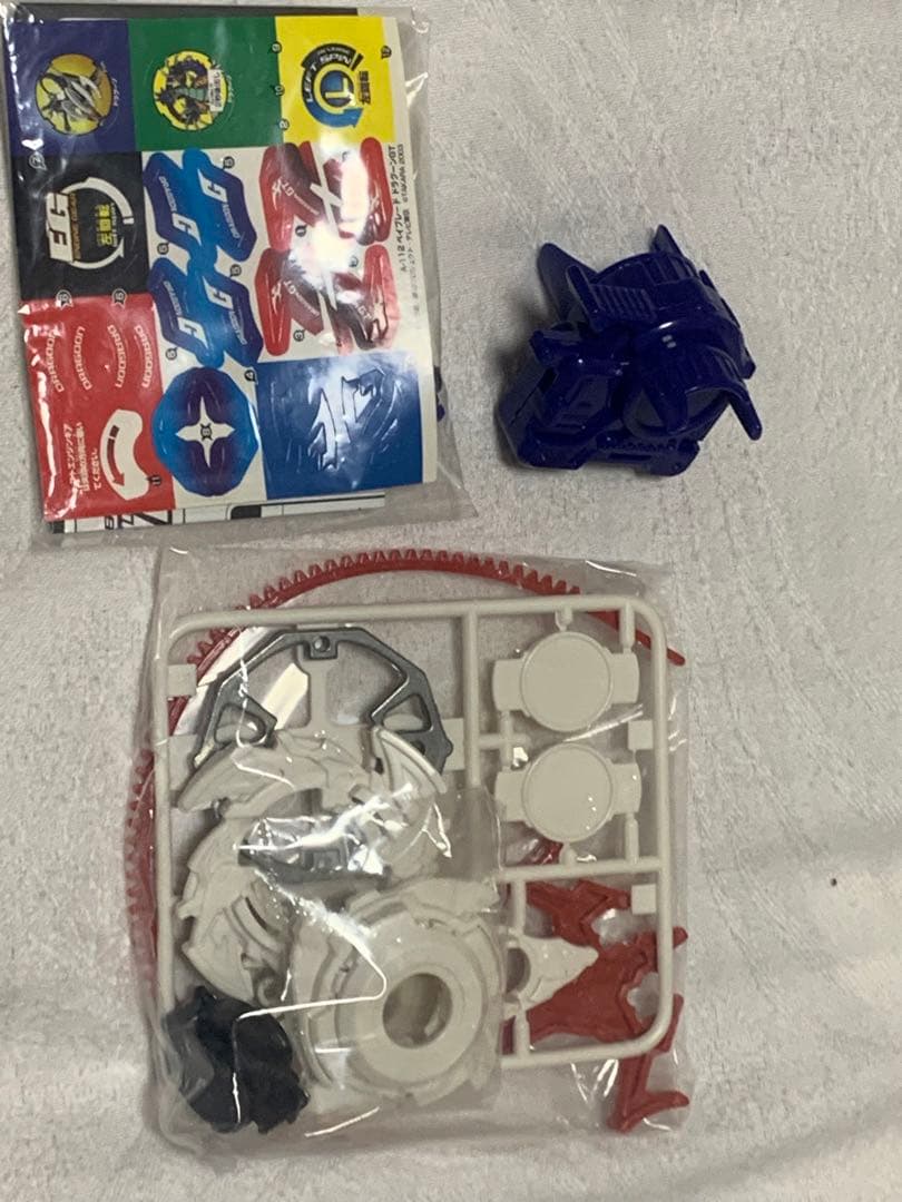 爆転シュートベイブレード　ドラグーンGT 未組立