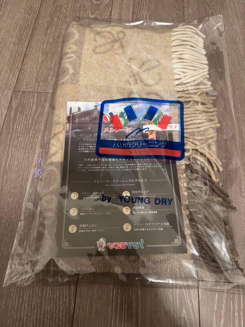 LOEWE チェック柄 スカーフ　マフラー