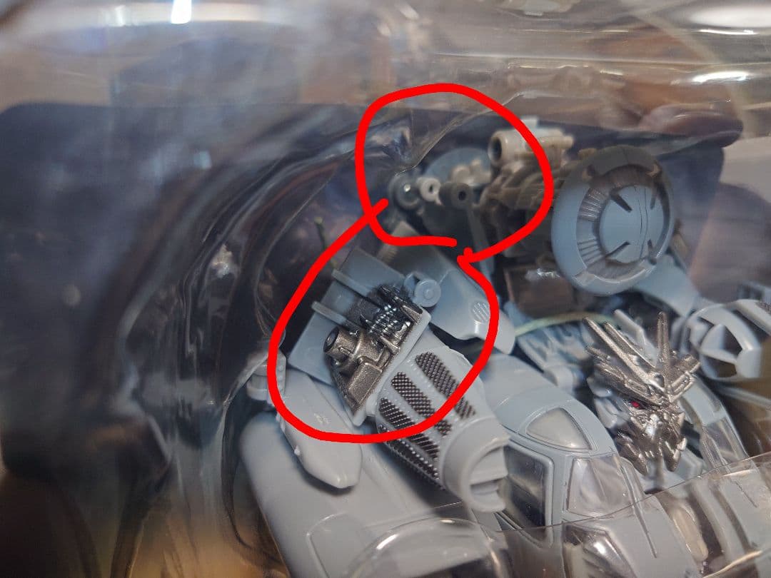 トランスフォーマー スタジオシリーズ ブラックアウト SS-08 タカラトミー