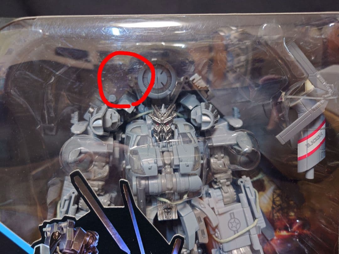 トランスフォーマー スタジオシリーズ ブラックアウト SS-08 タカラトミー