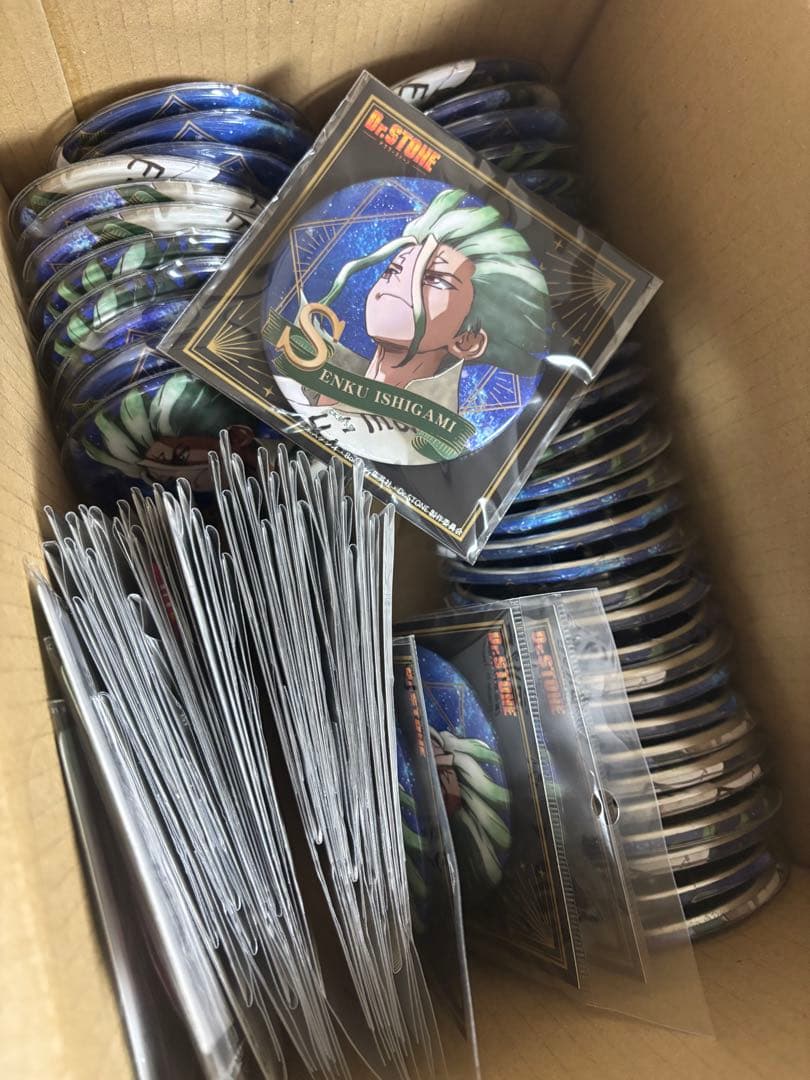 石神千空 缶バッジ 46個