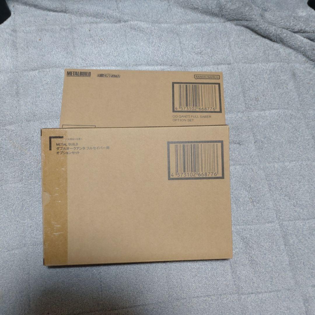 メタルビルドダブルオークアンタフルセイバーオプションセット✕2個