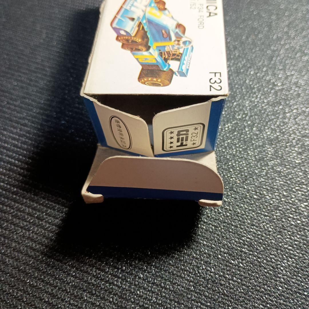 Mohammad Thayeb様　トミカ6点