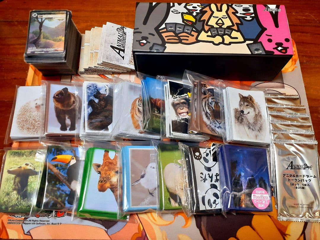 アニマルカードゲーム クラファンセット 豪華！フルコンプセット 動物スリーブ