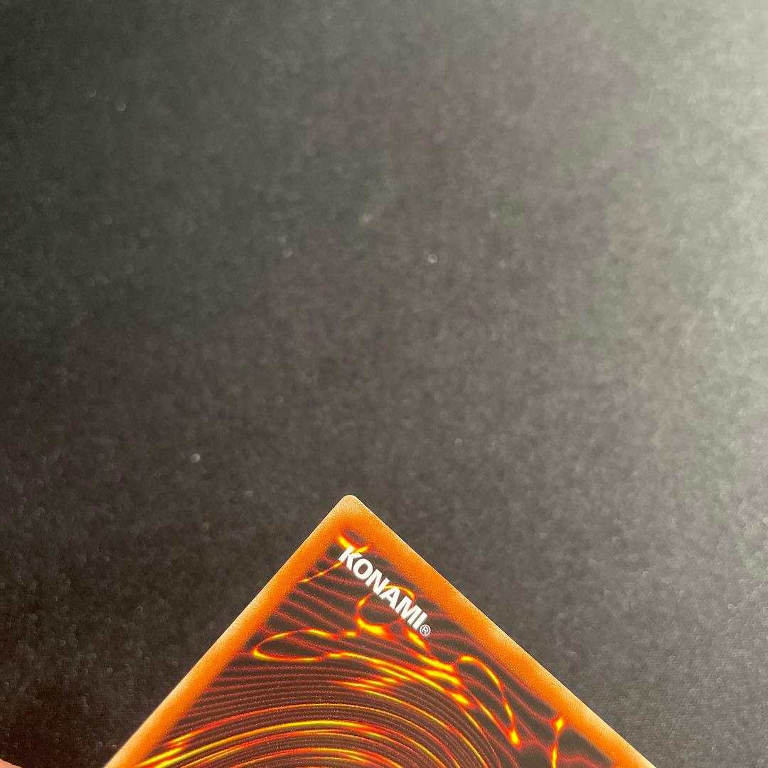 遊戯王　閃刀術式－ベクタードブラスト　アジア版　20thシークレット