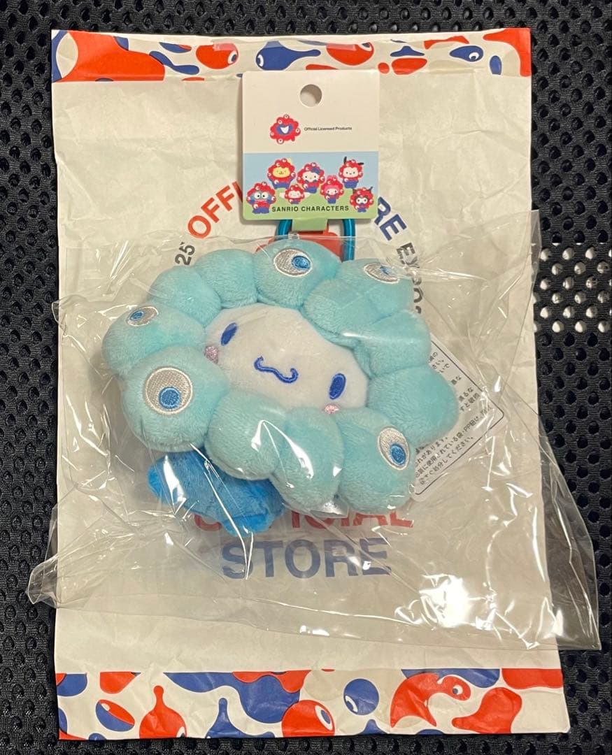 ミャクミャク なりきりぬいぐるみ シナモン