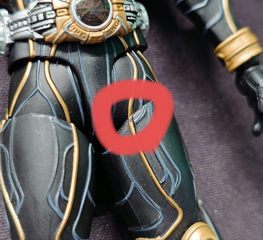 S.H.フィギュアーツ　真骨彫　クウガ　アルティメットフォーム　ン・ダグバ・ゼバ