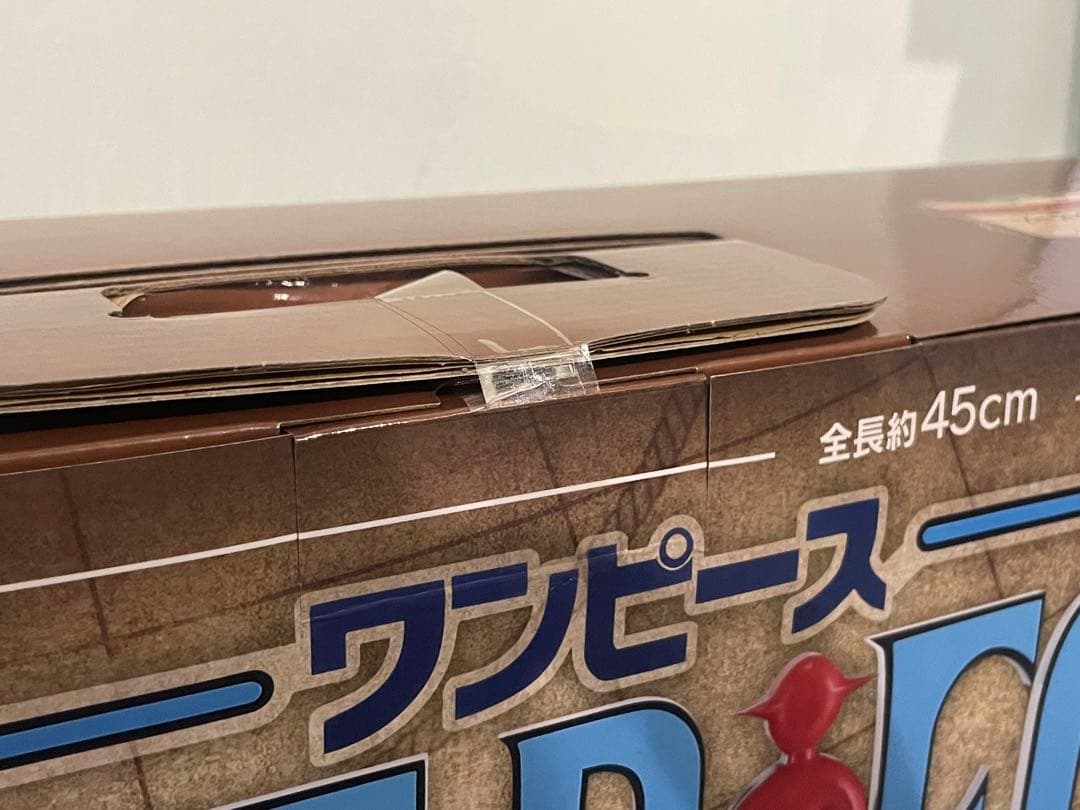 一番くじワンピース D賞 THE GIANT NAME ギガントネーム