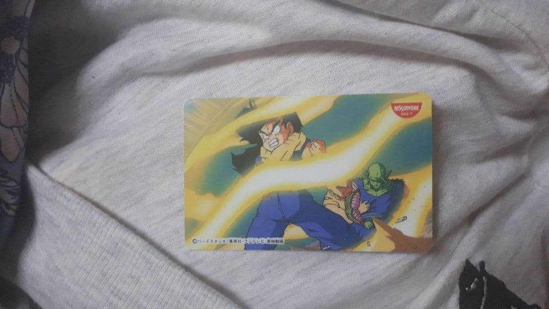 日清ヨーク　ドラゴンボール　トランクス　カードダス