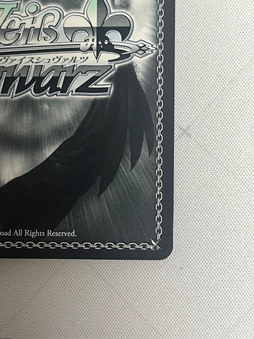 ws ヴァイスシュヴァルツ　胡桃と主従契約　sr