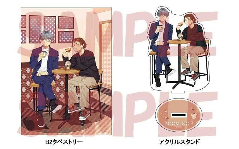 「Room No.9セット」 AGF2022 タペストリー　アクリルスタンド