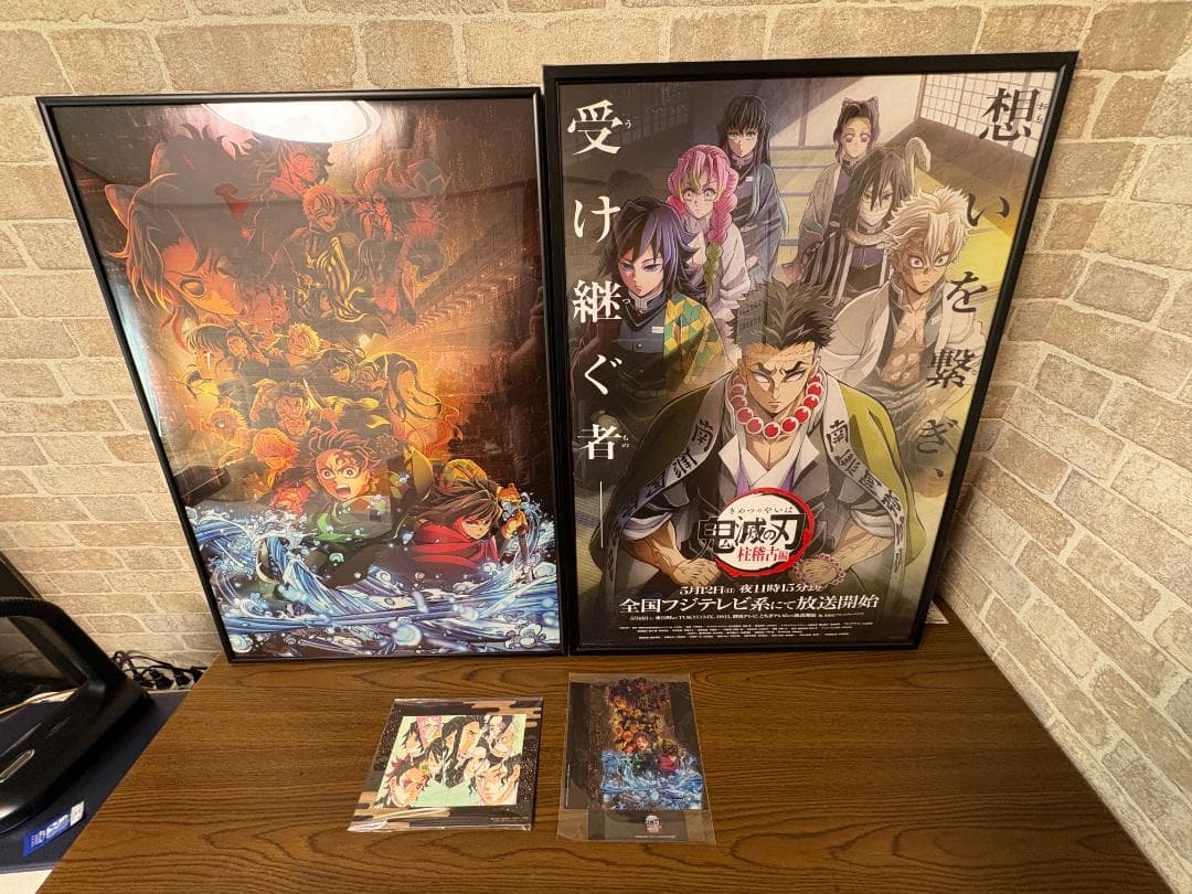 鬼滅の刃【ポスターフレーム付】B2ポスター 2枚セット(おまけ付)