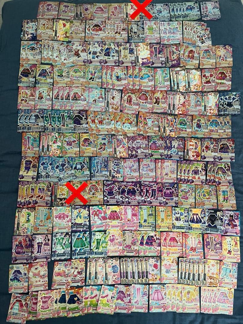 アイカツカード　プレミアム　まとめ売り　即購入×