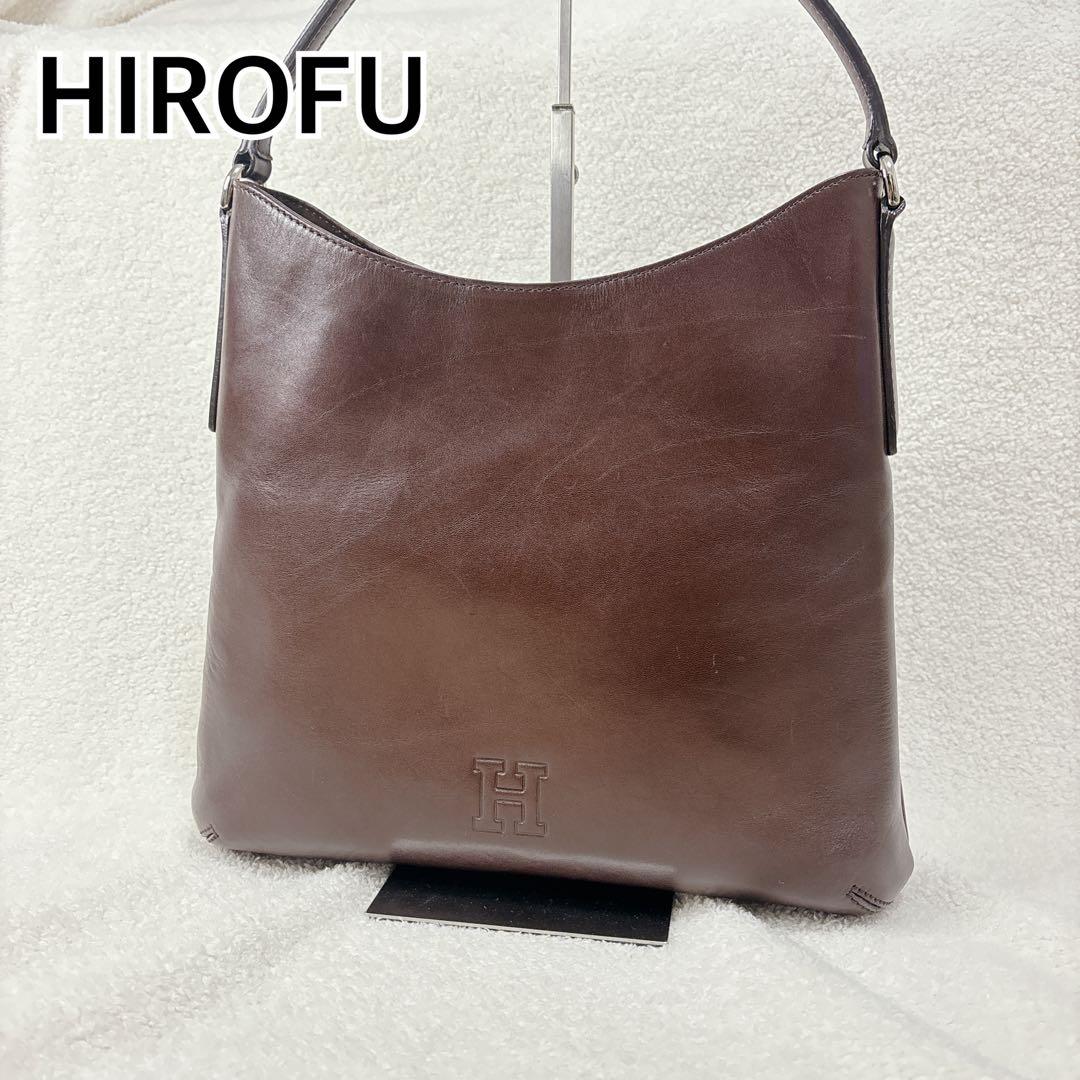 【美品】HIROFU ブラウン レザー ショルダーバッグ