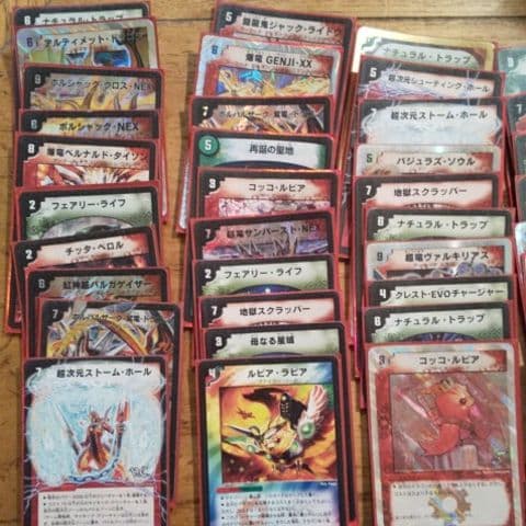 デュエルマスターズ デュエマ