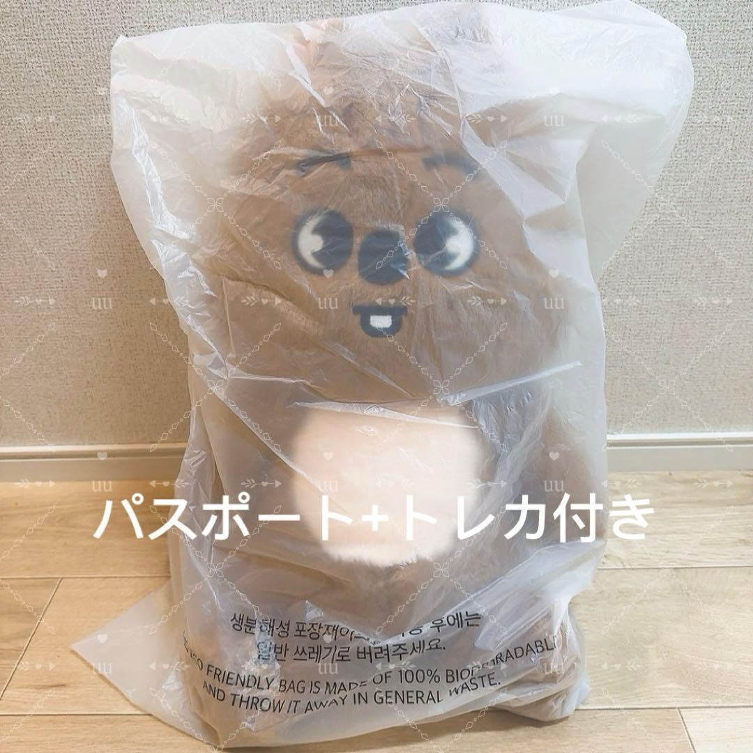 テディベア ぬいぐるみ teddybear ハン　ハンクォッカ　60cm