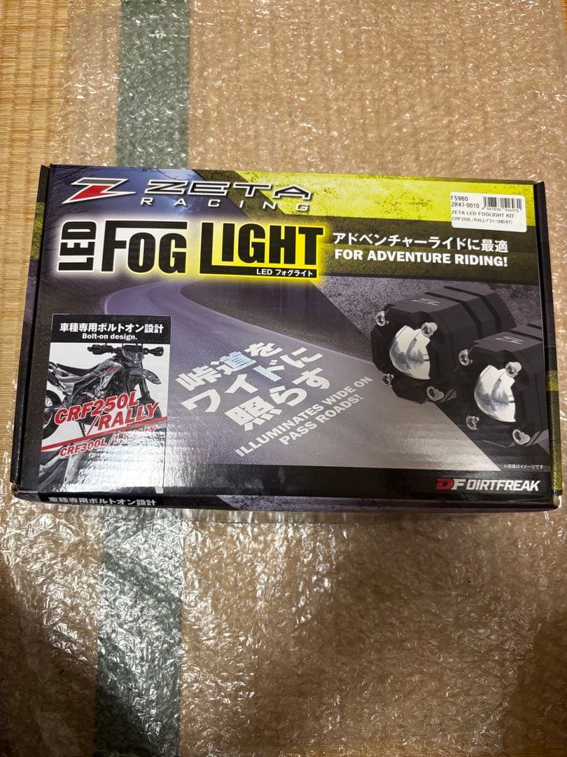 ZETA crf250l md47 フォグランプ　車種専用