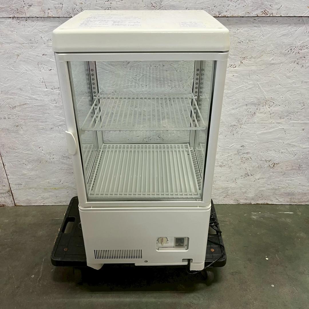 【SANDEN】 サンデン 冷蔵ショーケース AG-54XE A1029