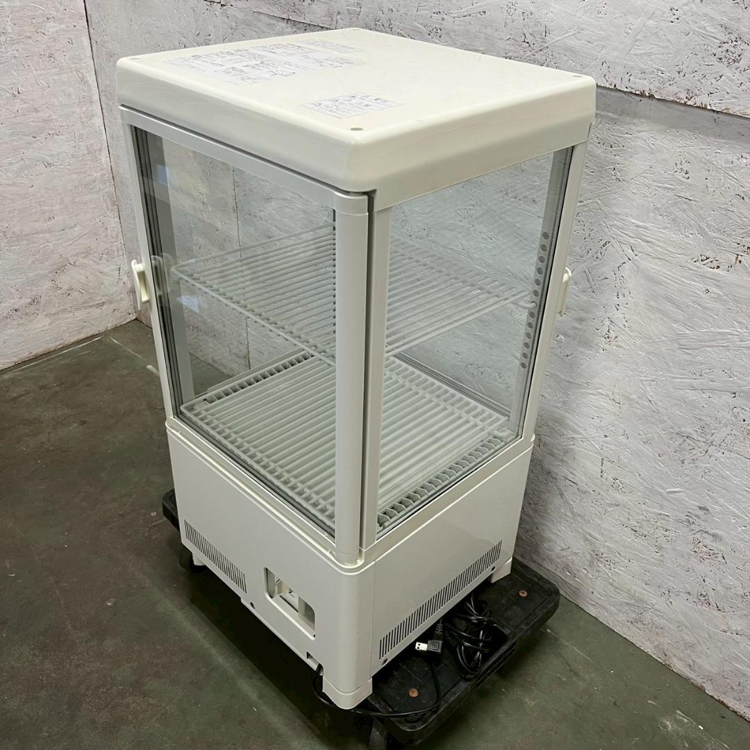 【SANDEN】 サンデン 冷蔵ショーケース AG-54XE A1029