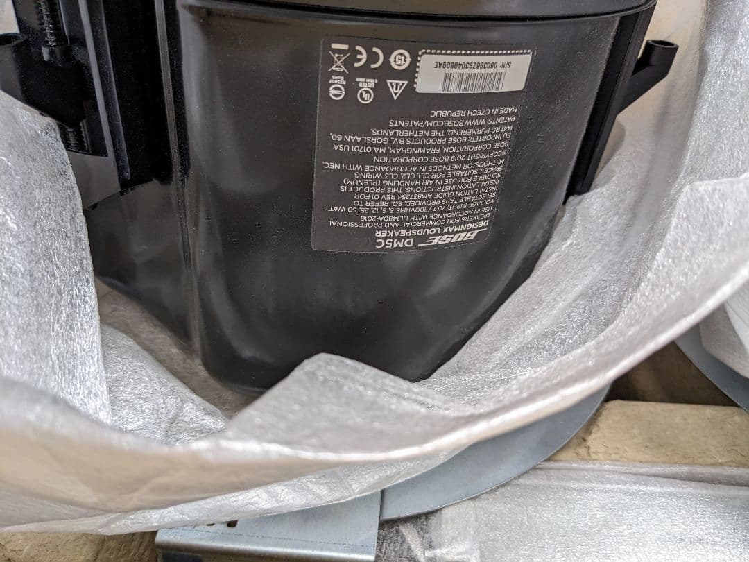 BOSE DesignMax DM5C 天井埋込型スピーカー　未使用(ペア)