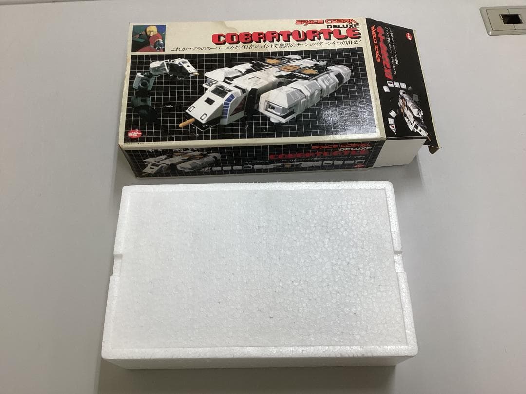 ポピー 「DXコブラタートル」 (完品)