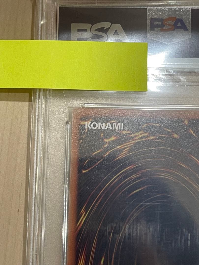 キ*ト様 遊戯王OCG 女剣士カナン 20th PSA10