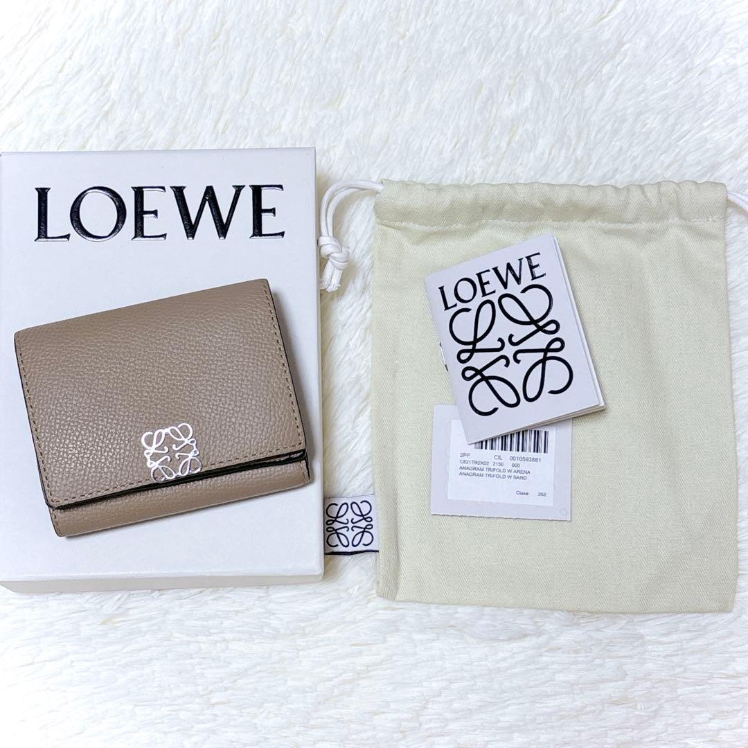 人気カラー✨LOEWE アナグラム トライフォールド ウォレット 三つ折り財布