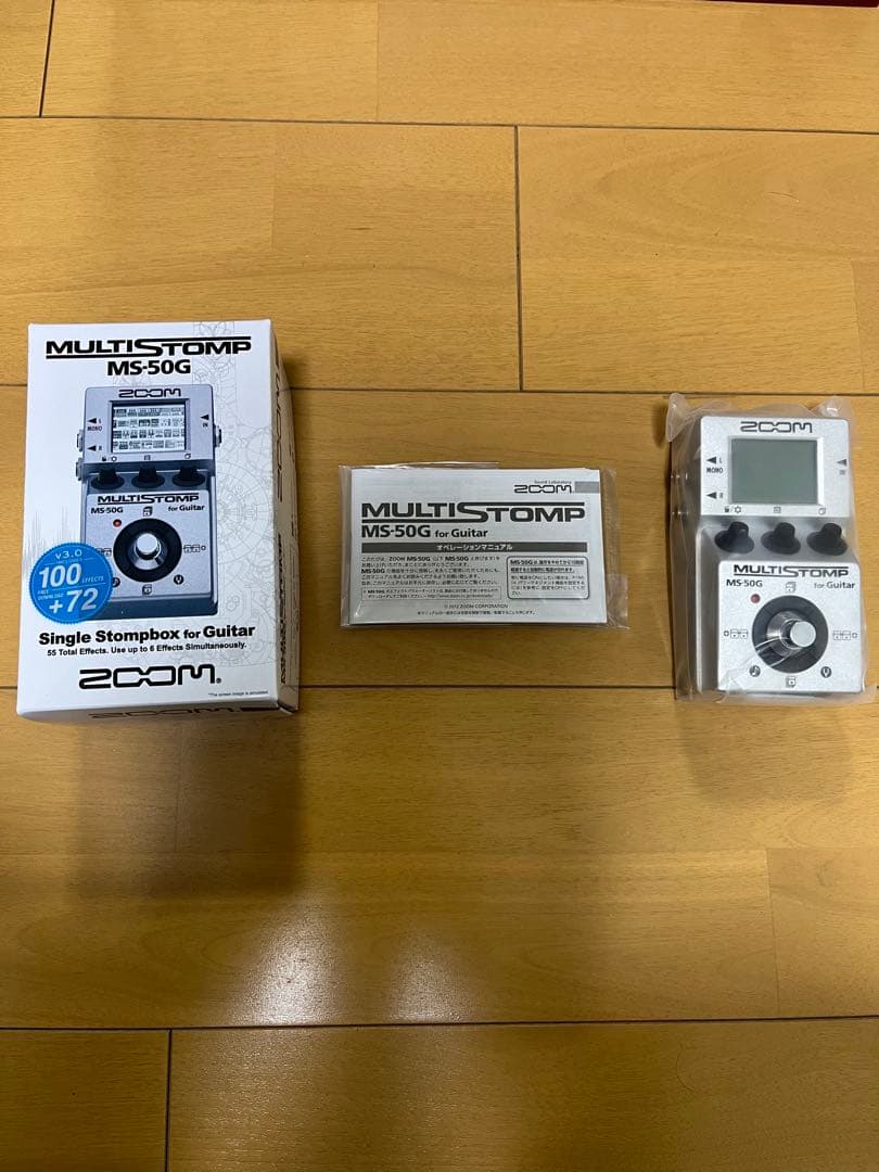 ZOOM MS-50G ギタースタンプボックス