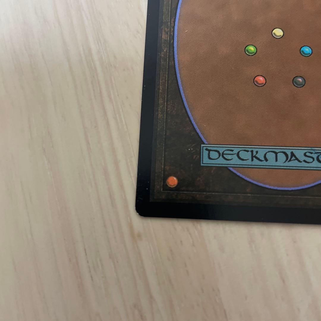 一つの指輪 日本語 foil 2枚セット mtg