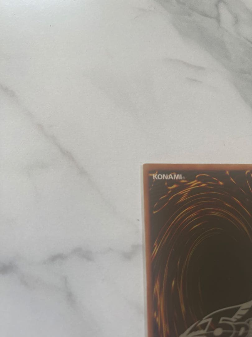 遊戯王 降雷皇ハモン