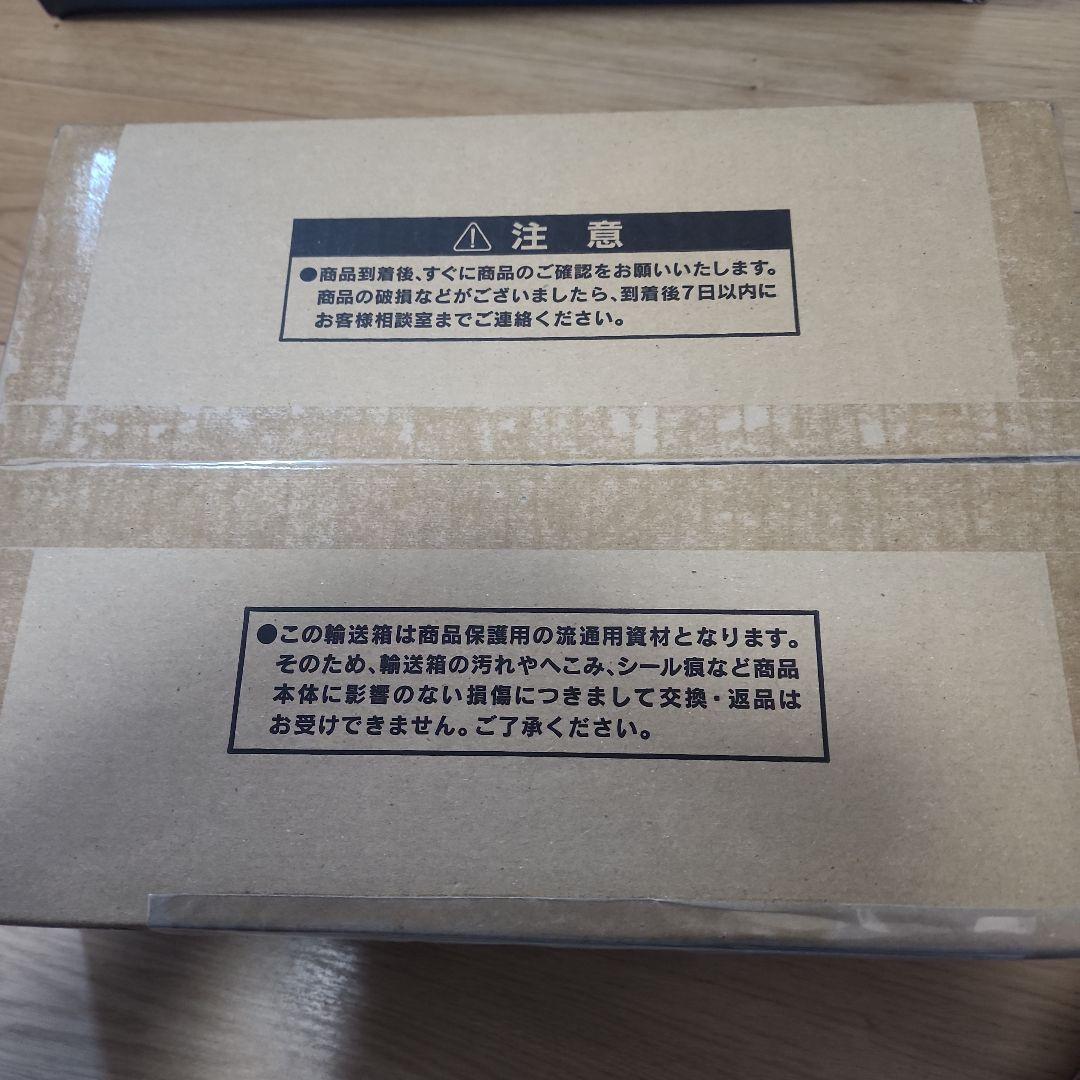 遊戯王OCG デュエルモンスターズ 三幻神ステンレス 未開封品