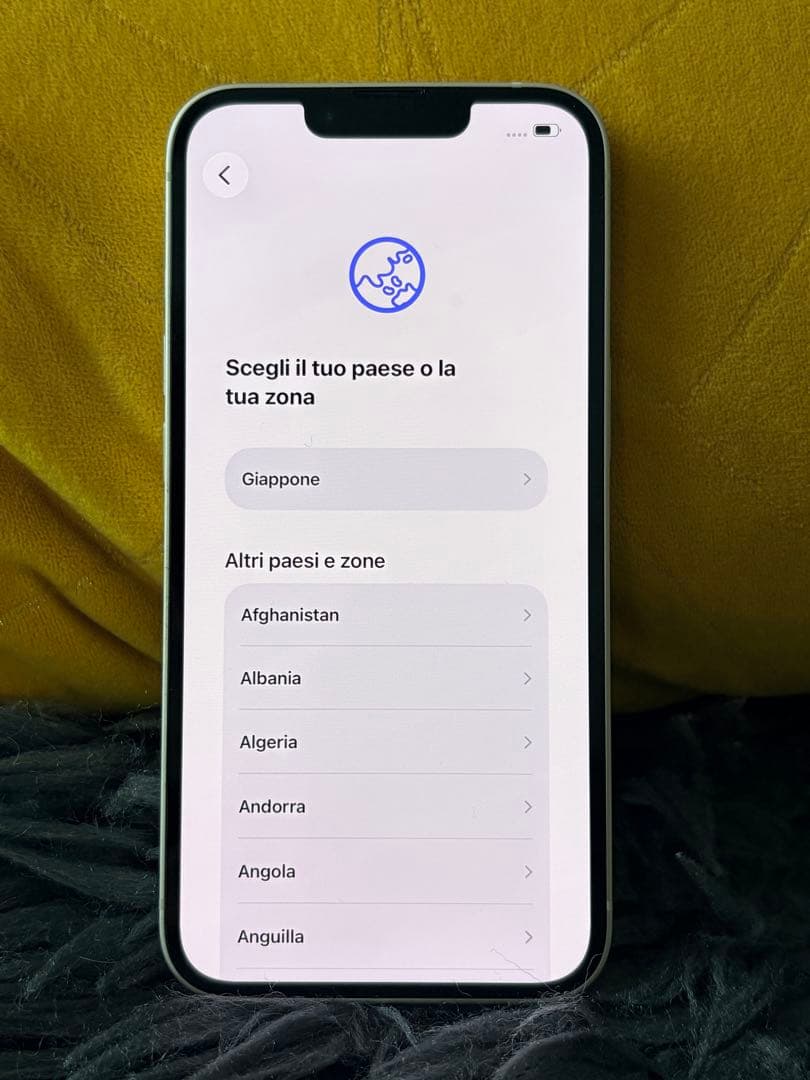 【美品】iPhone 14 128GB バッテリー99% おまけ付き