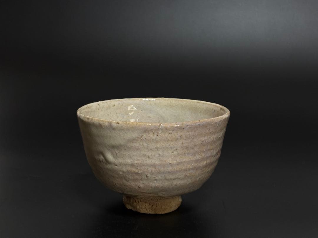 萩茶碗　十代　三輪休雪　極め箱付