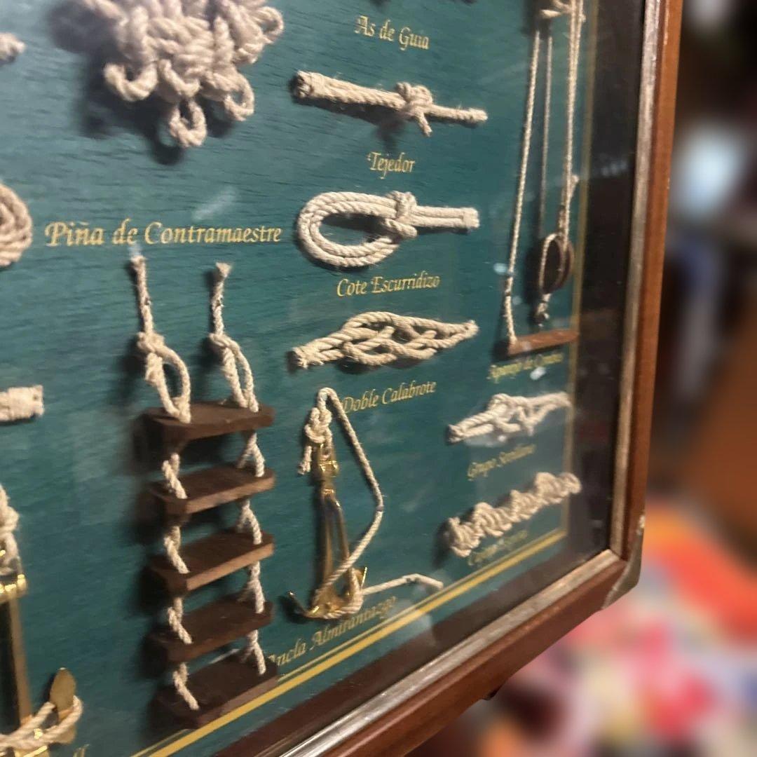 アンティーク　ロープワーク　海洋装飾品 フレーム付きアート