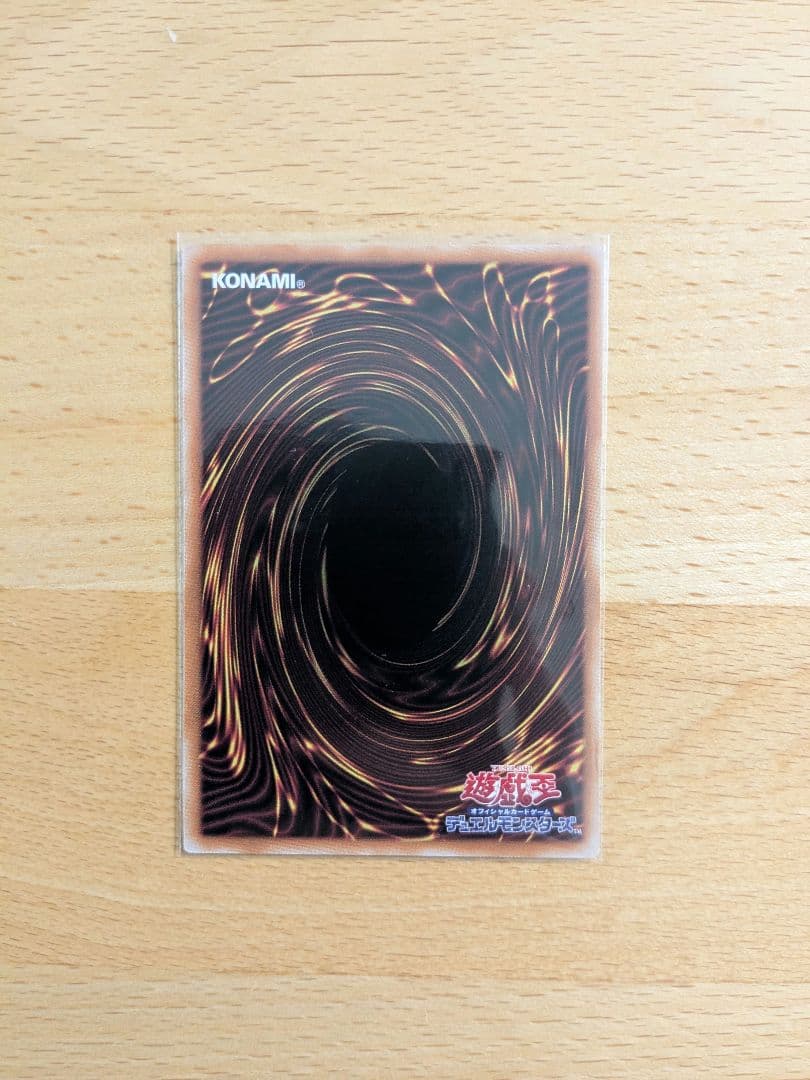 白銀の城のラビュリンス スタンプエディション プリシク